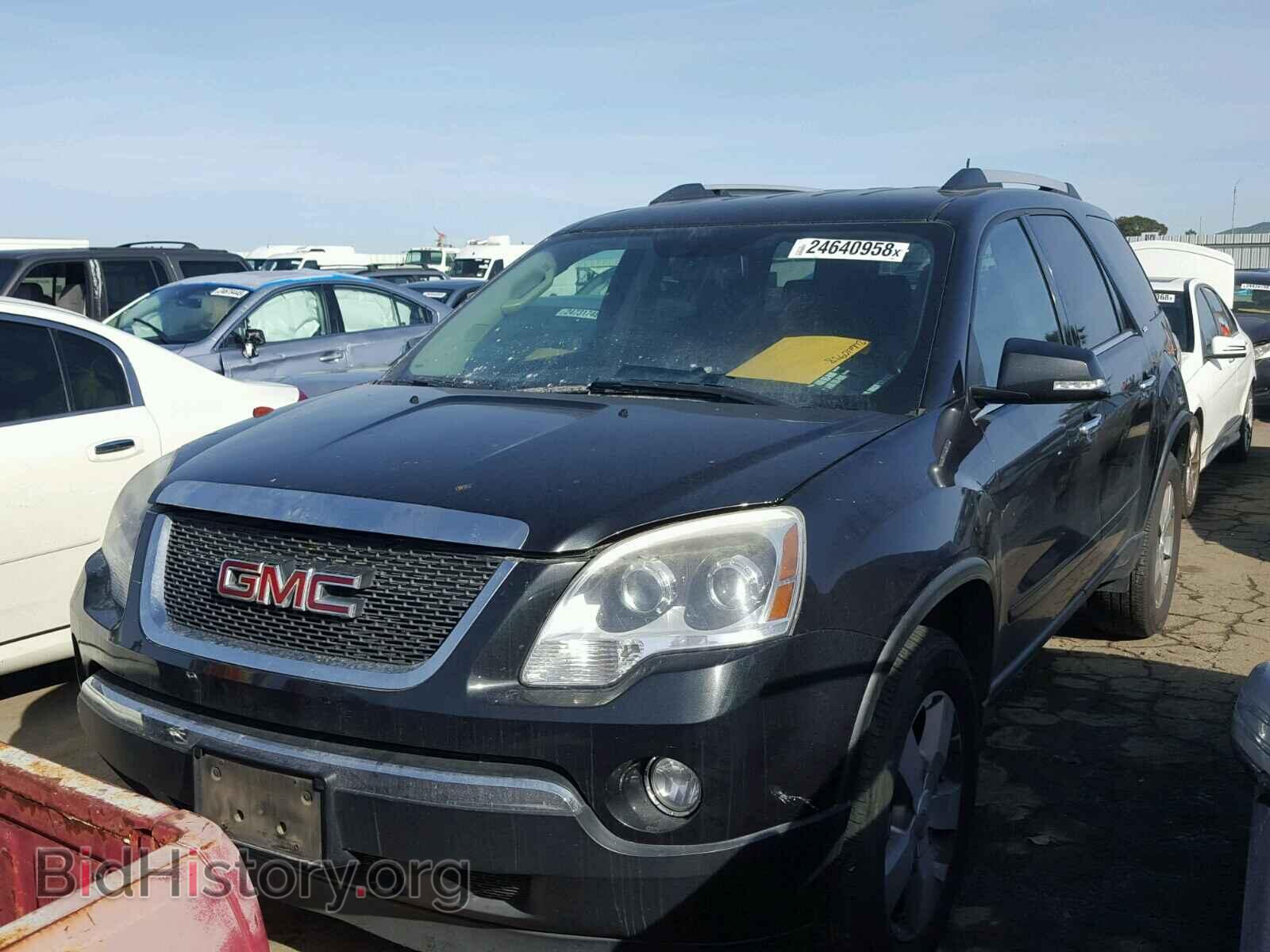 2010 GMC ACADIA - VIN: 1GKLRMED2AJ253634 - Фото 2