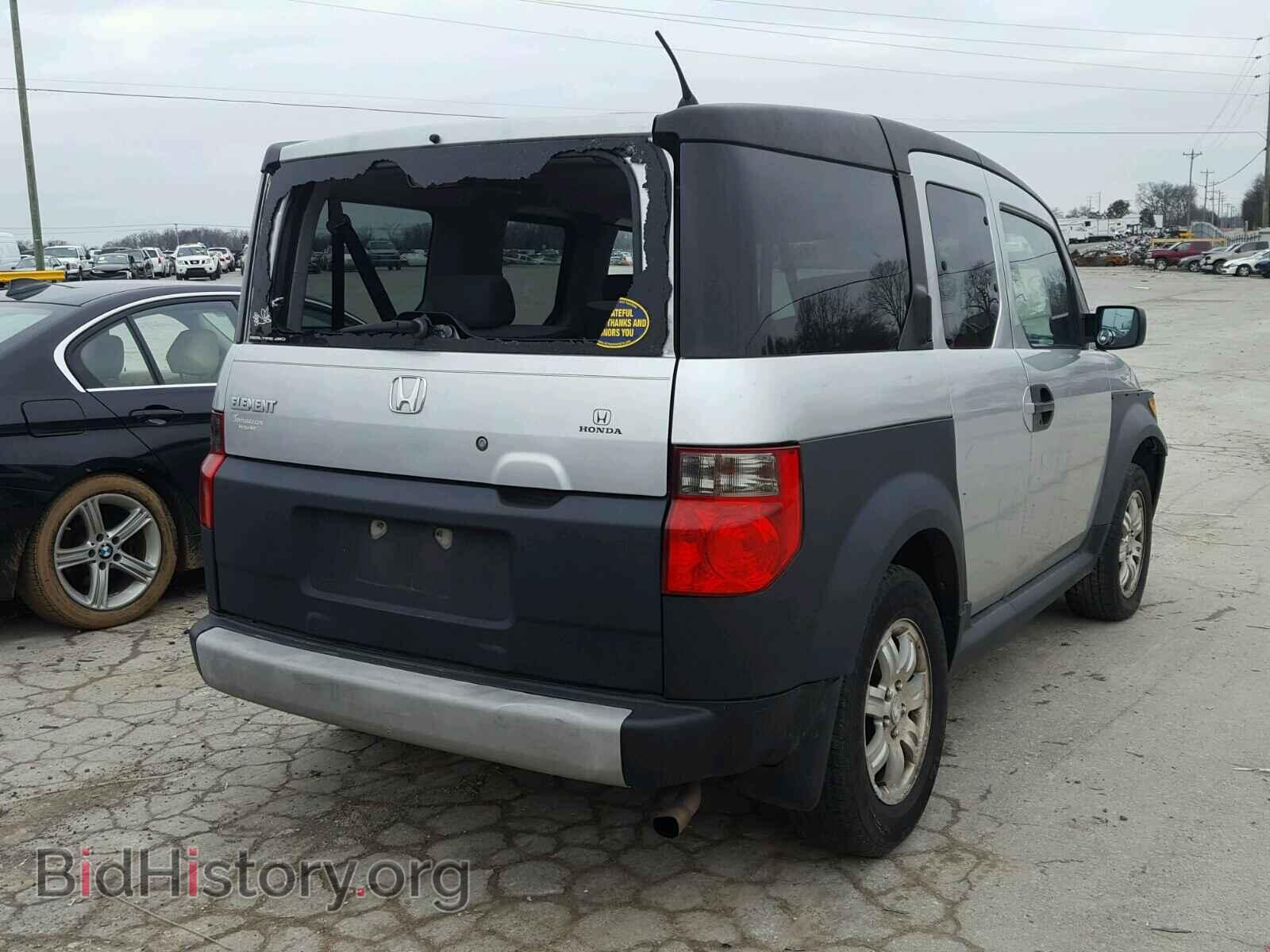2008 HONDA ELEMENT - VIN: 5J6YH28398L005238 - Фото 4