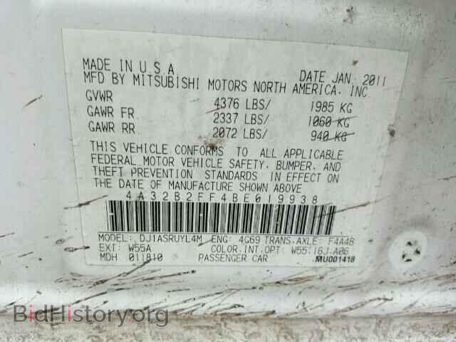 2011 MITSUBISHI GALANT - VIN: 4A32B2FF4BE019938 - Фото 10