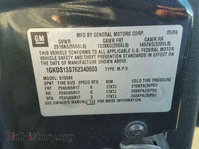 2006 GMC ENVOY - VIN: 1GKDS13S762340603 - Фото 10