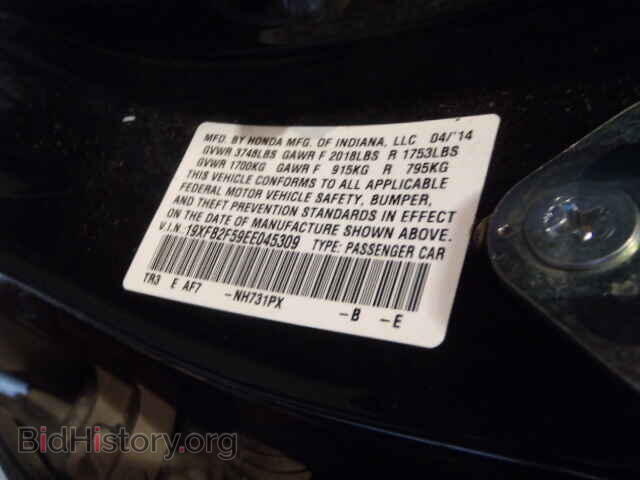 2014 HONDA CIVIC - VIN: 19XFB2F59EE045309 - Фото 10