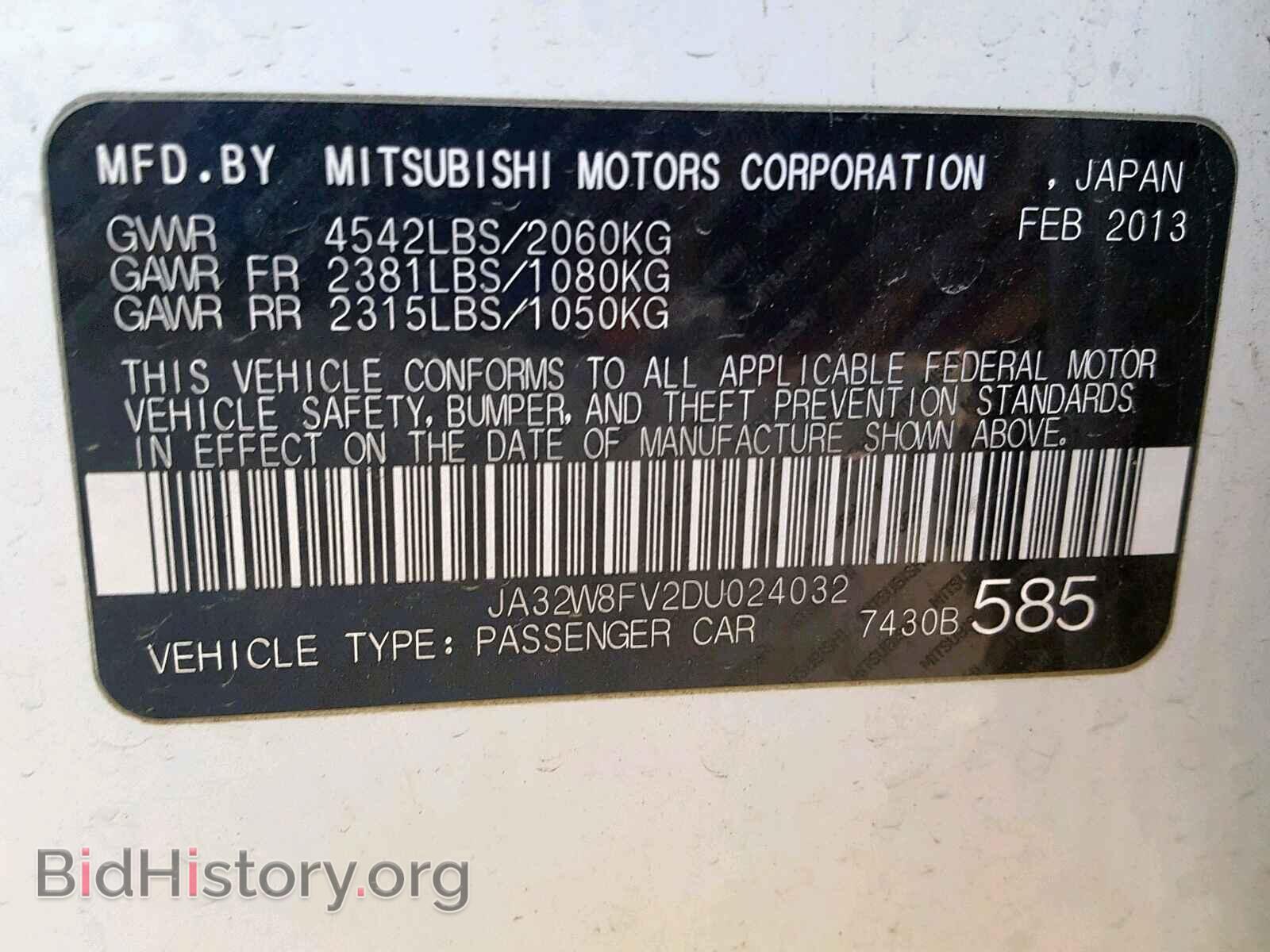 2013 MITSUBISHI EVO - VIN: JA32W8FV2DU024032 - Фото 10