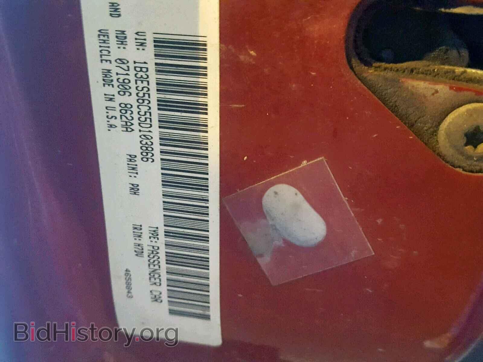 2005 DODGE NEON - VIN: 1B3ES56C55D103866 - Фото 10