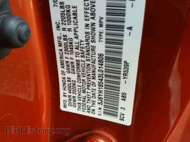 2003 HONDA ELEMENT - VIN: 5J6YH18543L014806 - Фото 10