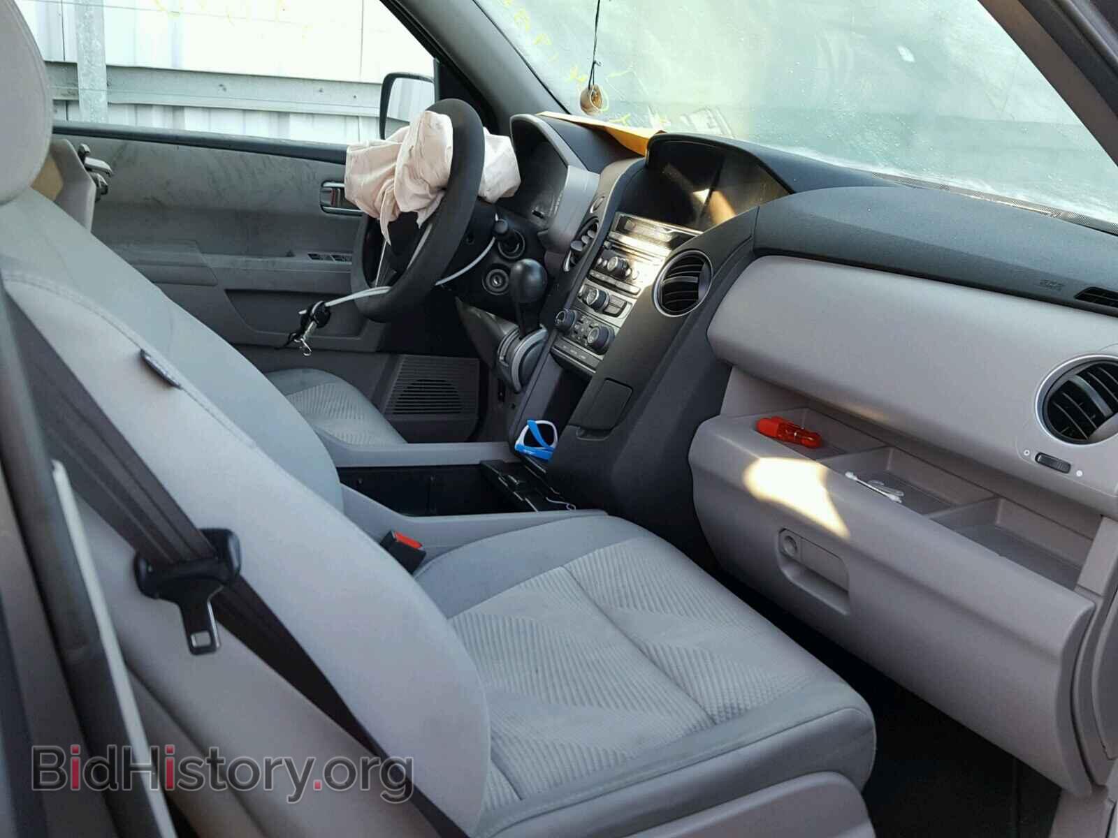 2014 HONDA PILOT - VIN: 5FNYF3H24EB005476 - Photo 5