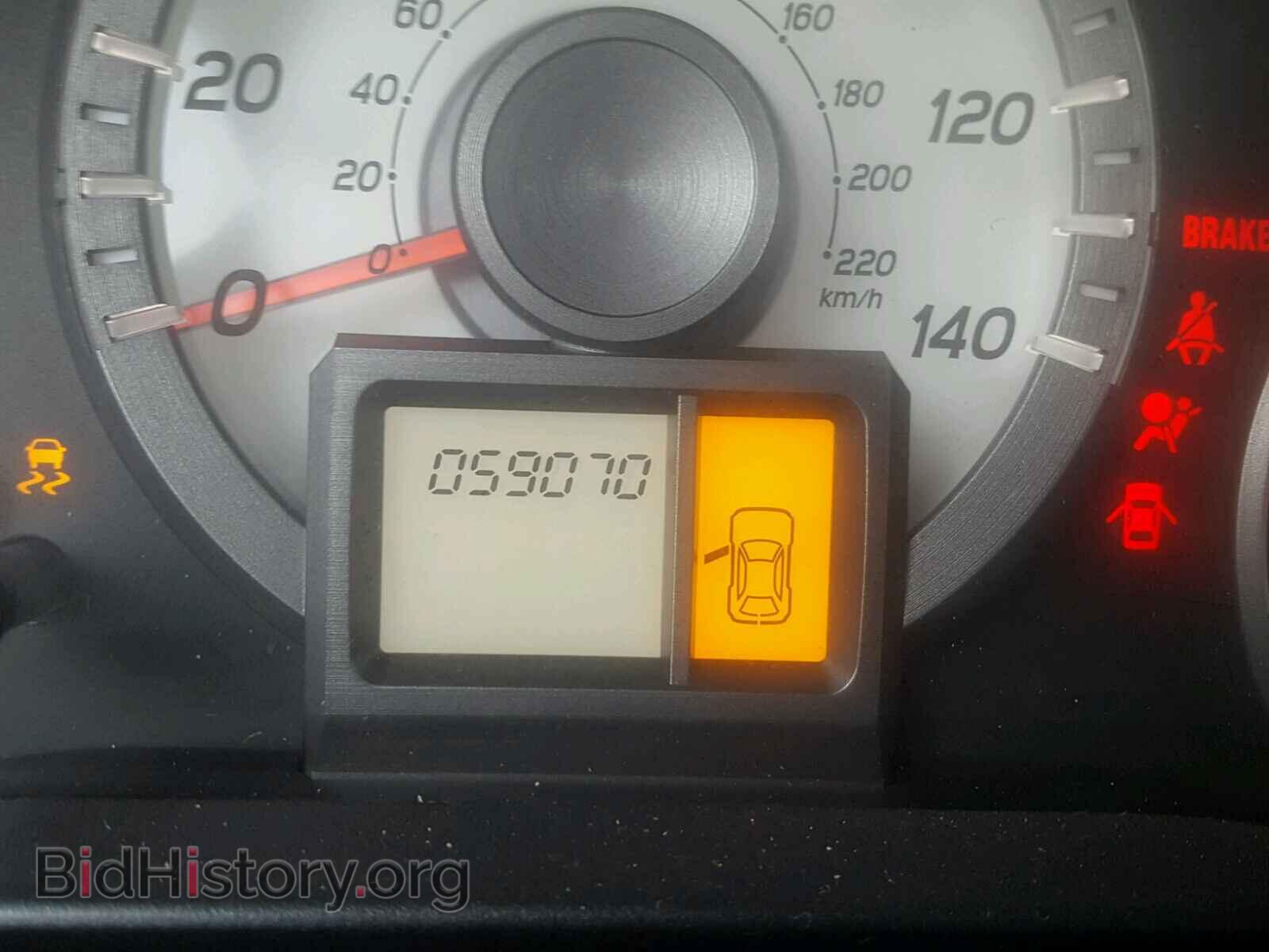 2014 HONDA PILOT - VIN: 5FNYF3H24EB005476 - Photo 8