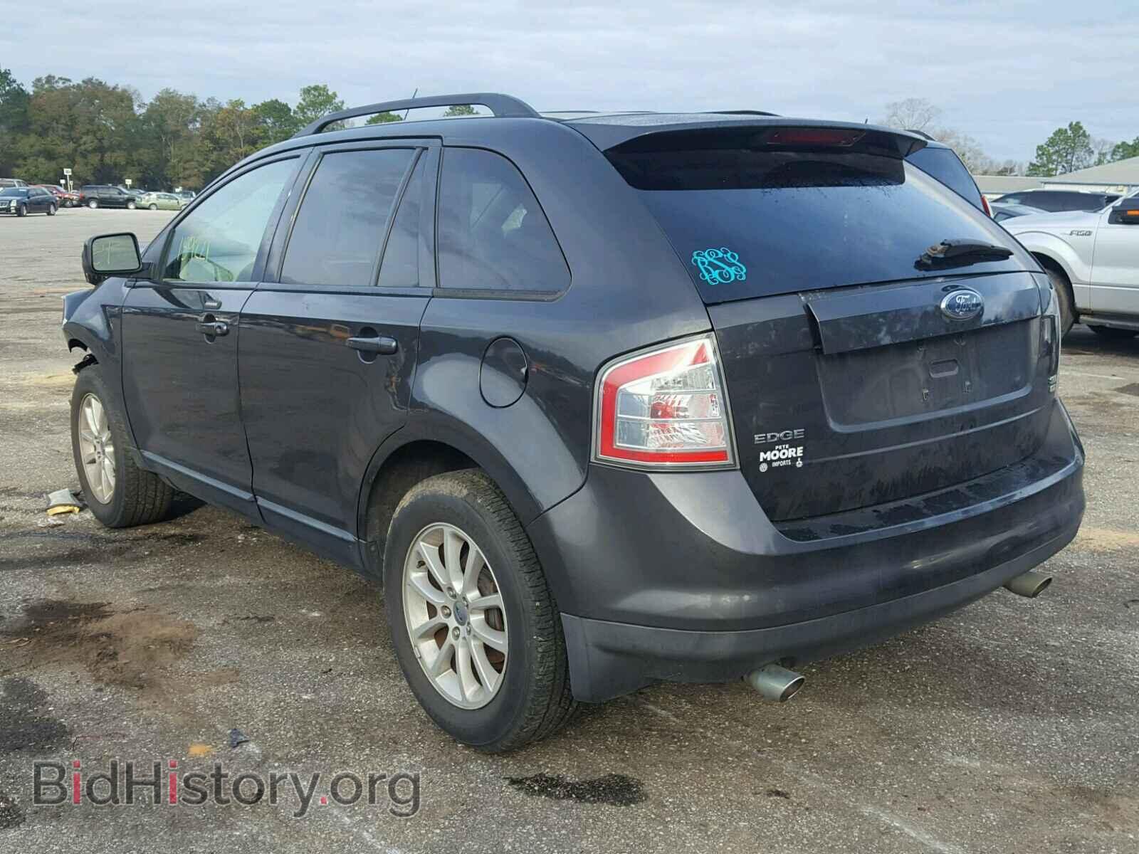 2007 FORD EDGE - VIN: 2FMDK48C37BB07579 - Фото 3