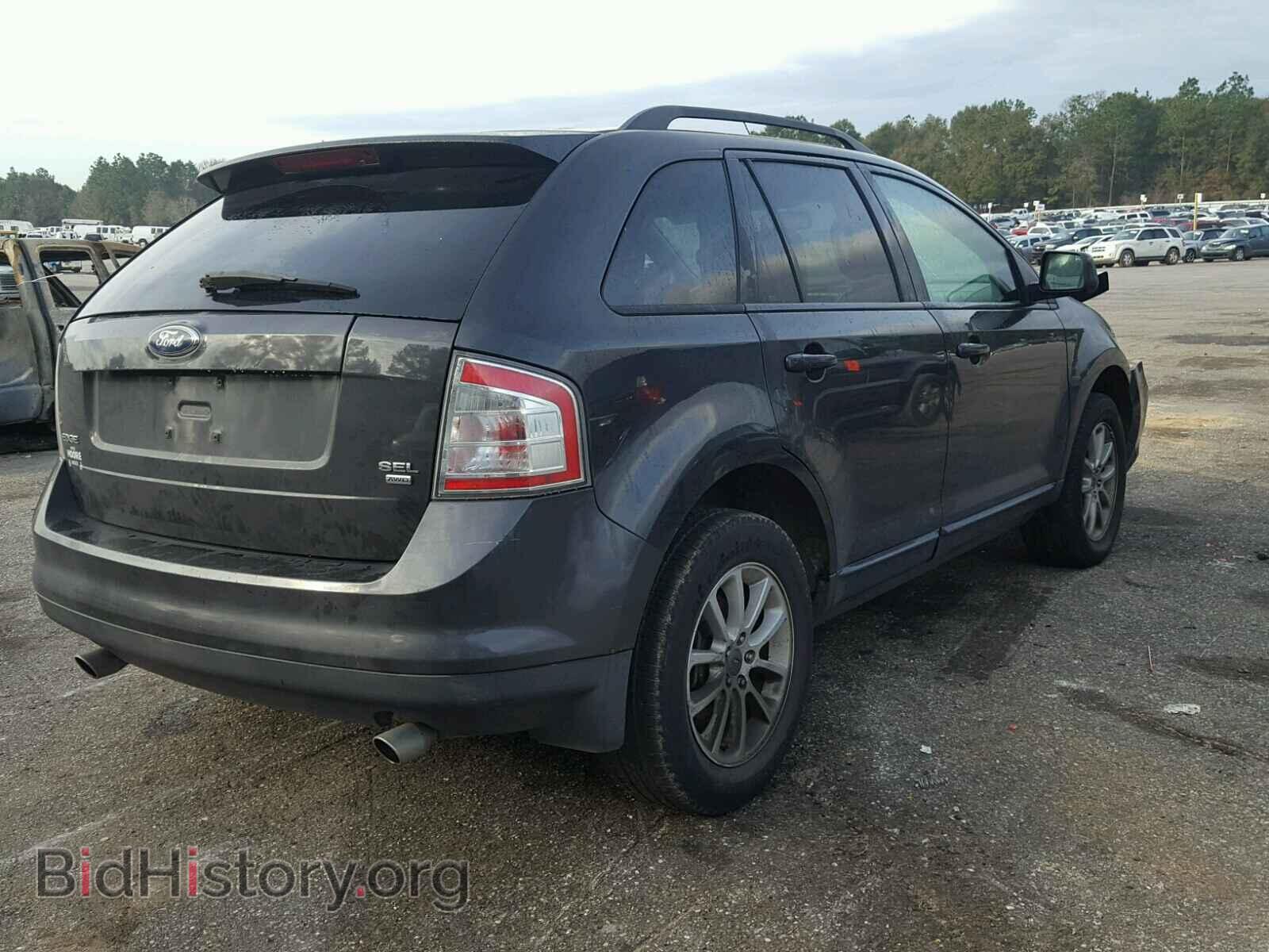2007 FORD EDGE - VIN: 2FMDK48C37BB07579 - Фото 4