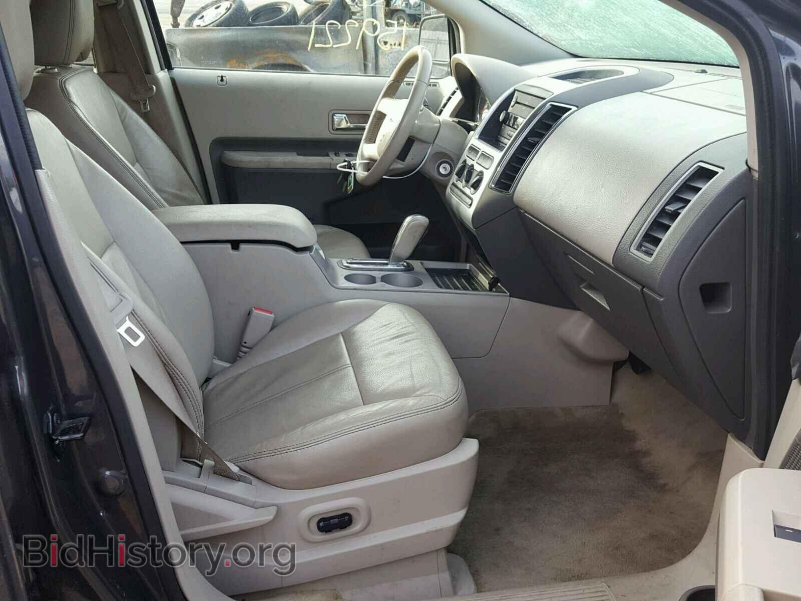 2007 FORD EDGE - VIN: 2FMDK48C37BB07579 - Фото 5