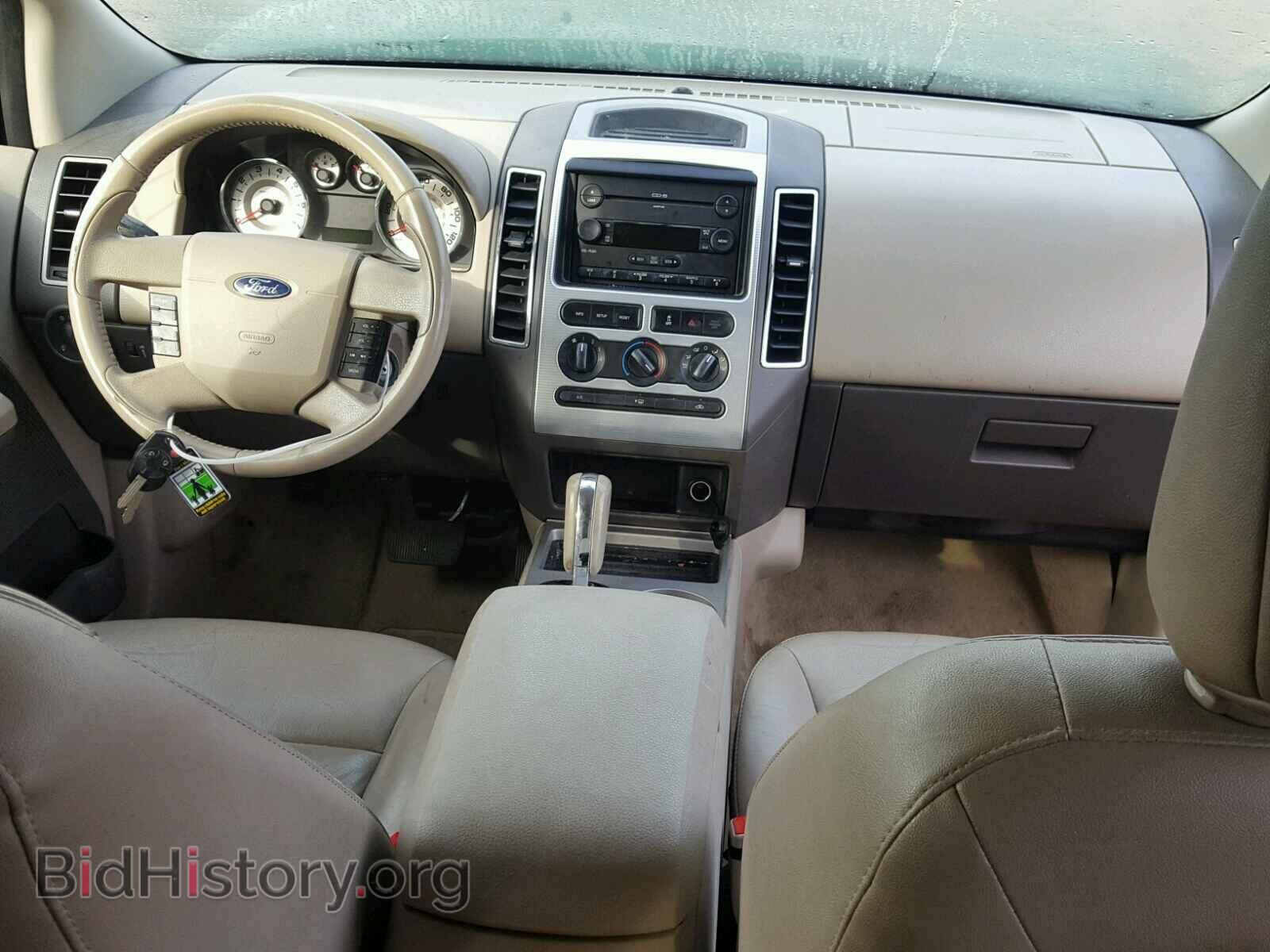 2007 FORD EDGE - VIN: 2FMDK48C37BB07579 - Фото 9