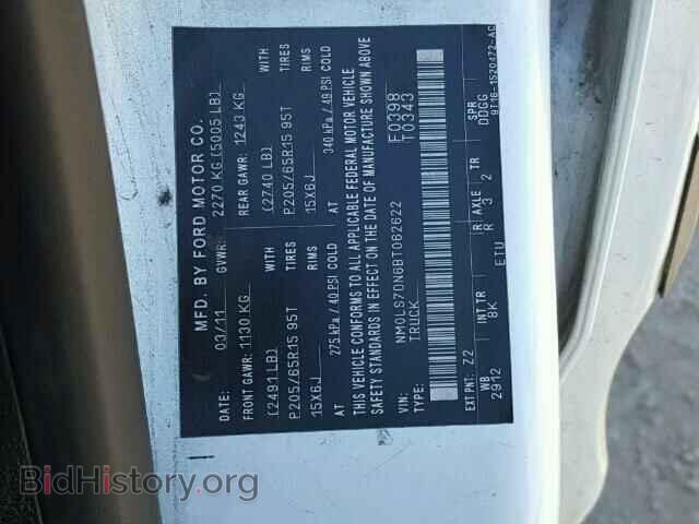 2011 FORD TRANSIT CO - VIN: NM0LS7DN6BT062622 - Фото 9