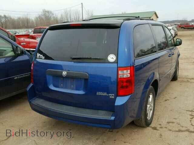2010 DODGE CARAVAN - VIN: 2D4RN3D13AR447347 - Photo 4