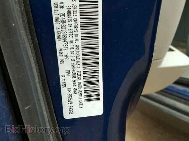 2010 DODGE CARAVAN - VIN: 2D4RN3D13AR447347 - Photo 10