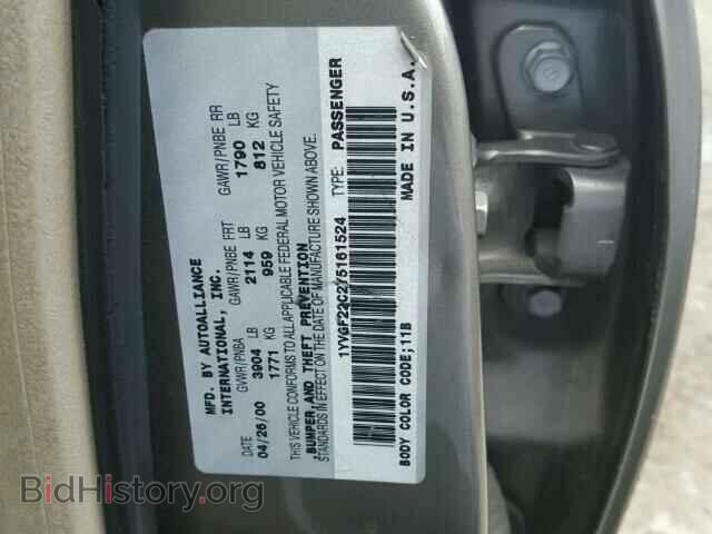 2000 MAZDA 626 - VIN: 1YVGF22C2Y5161524 - Фото 10