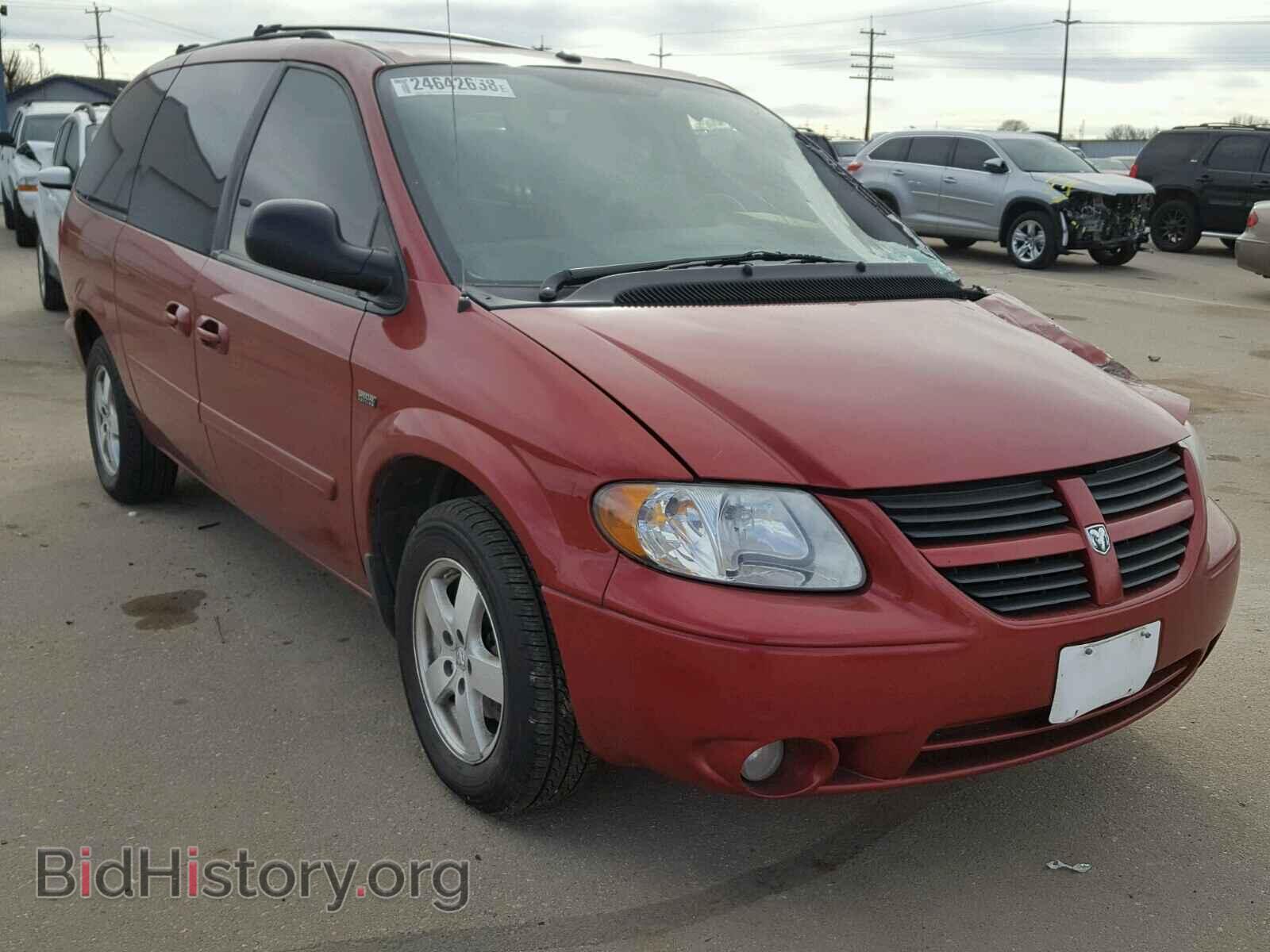 Фотография 2D8GP44L47R176041 - DODGE CARAVAN 2007