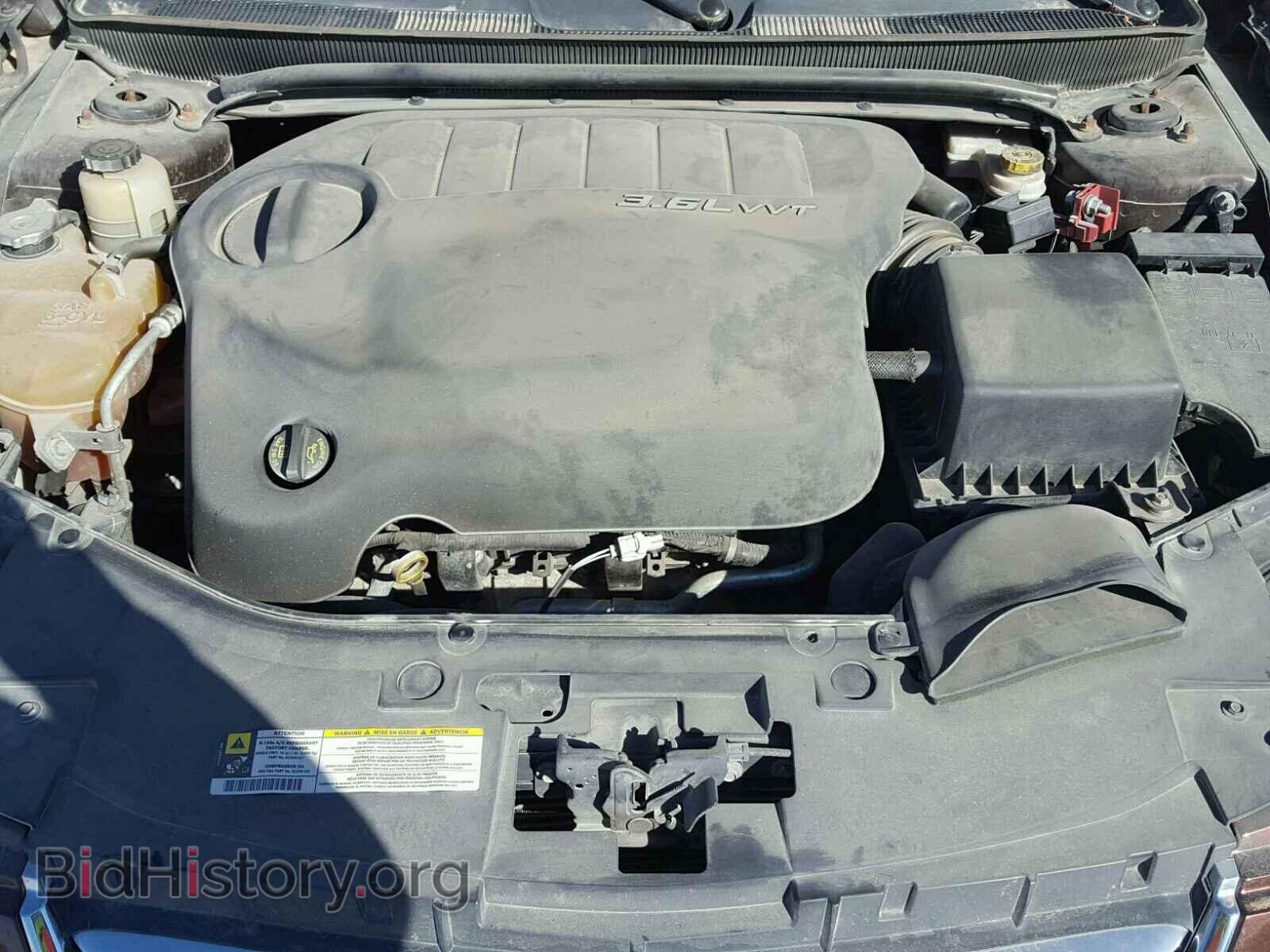 2013 CHRYSLER 200 - VIN: 1C3CCBBG9DN659346 - Фото 7