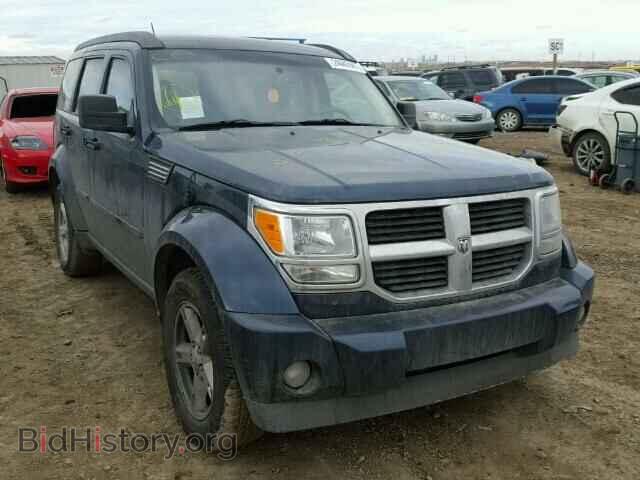 Фотография 1D8GU58K28W249755 - DODGE NITRO 2008