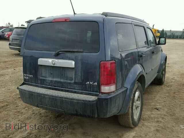 2008 DODGE NITRO - VIN: 1D8GU58K28W249755 - Фото 4