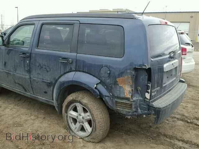 2008 DODGE NITRO - VIN: 1D8GU58K28W249755 - Фото 9