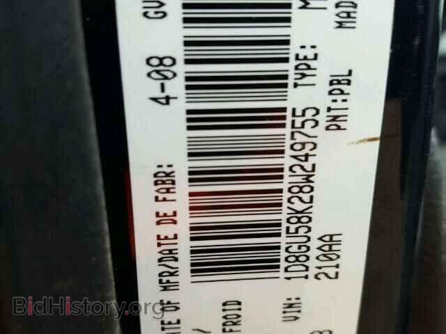 2008 DODGE NITRO - VIN: 1D8GU58K28W249755 - Фото 10