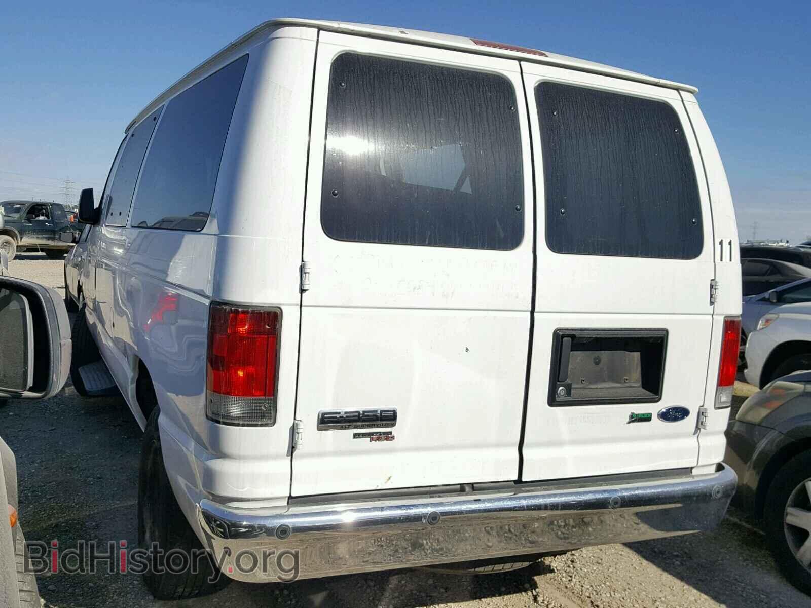 2014 FORD ECONOLINE - VIN: 1FBNE3BL9EDA33776 - Фото 3
