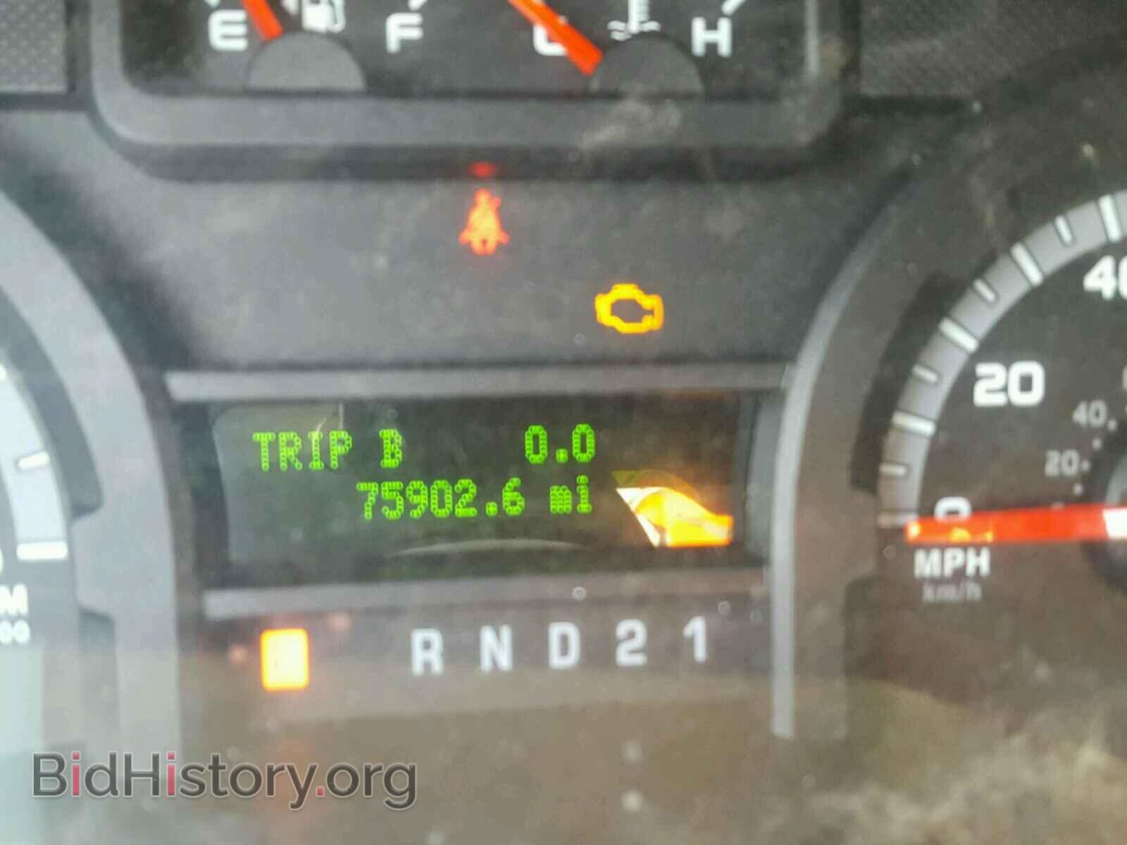 2014 FORD ECONOLINE - VIN: 1FBNE3BL9EDA33776 - Фото 8