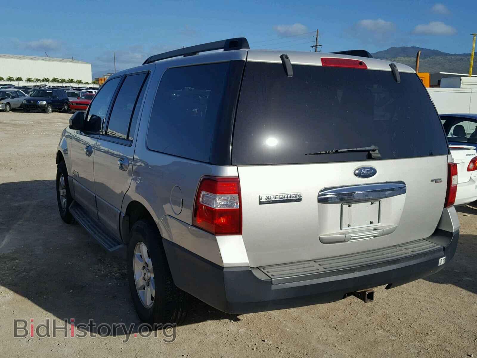 2007 FORD EXPEDITION - VIN: 1FMFU16557LA36701 - Фото 3