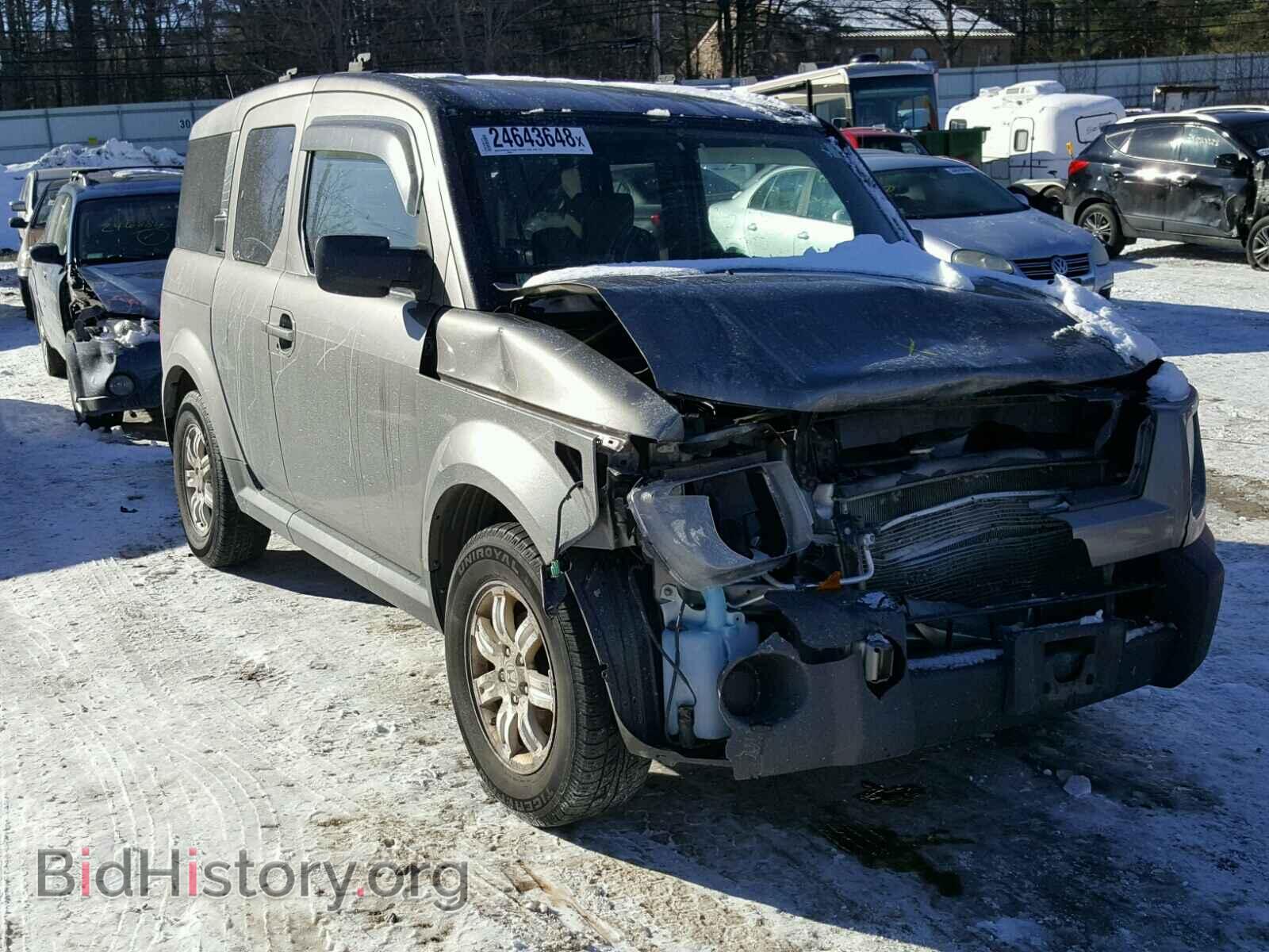Фотография 5J6YH28768L006477 - HONDA ELEMENT 2008