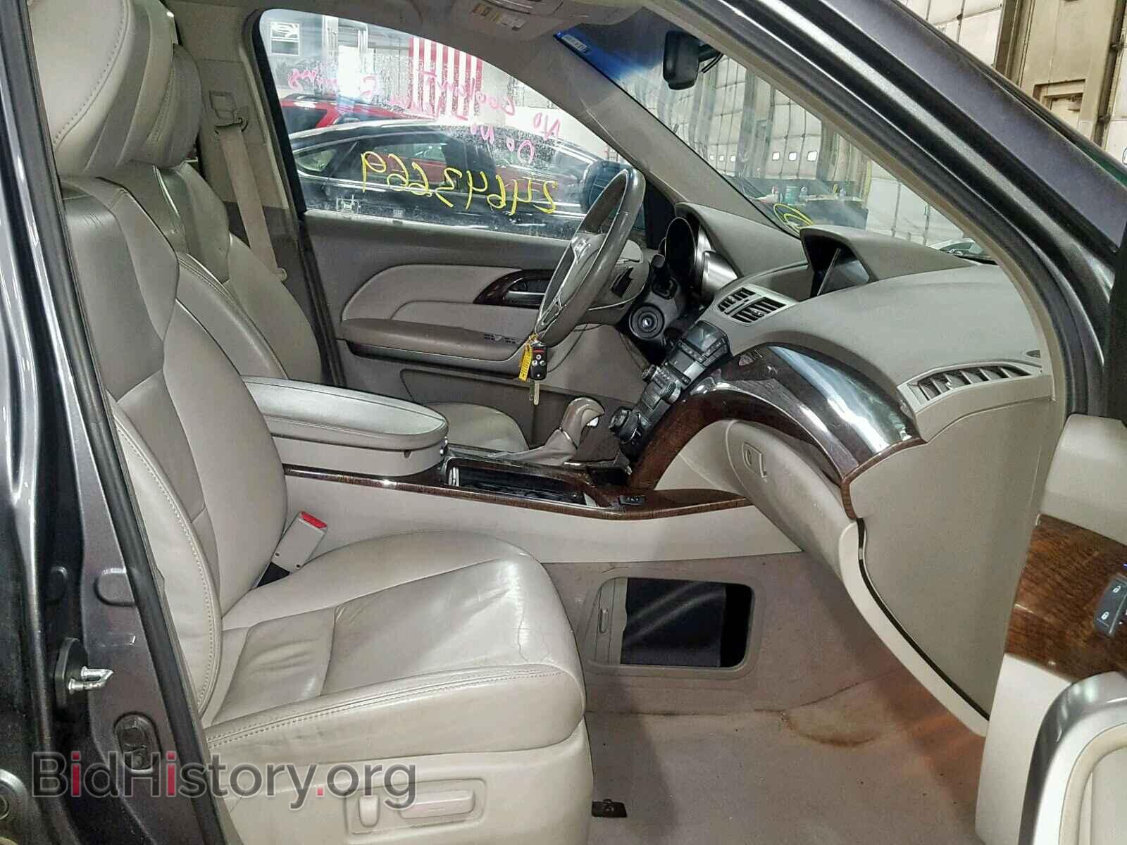 2012 ACURA MDX - VIN: 2HNYD2H38CH510477 - Фото 5