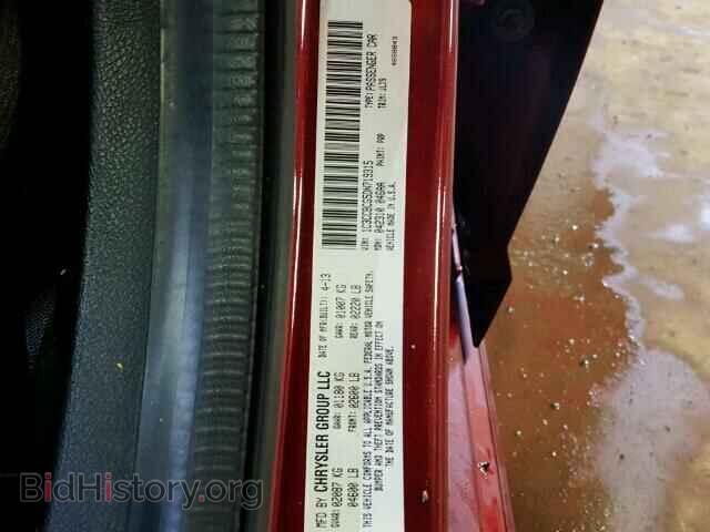2013 CHRYSLER 200 - VIN: 1C3CCBCG5DN719315 - Фото 10