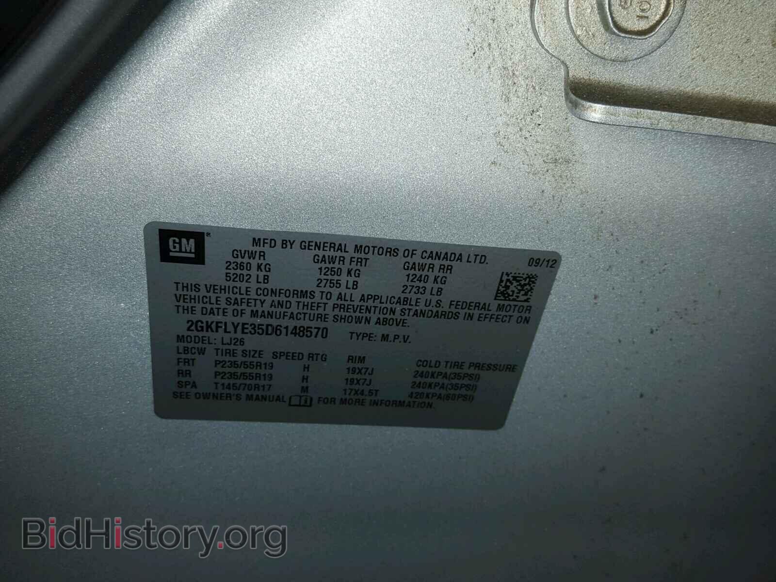 2013 GMC TERRAIN - VIN: 2GKFLYE35D6148570 - Photo 10