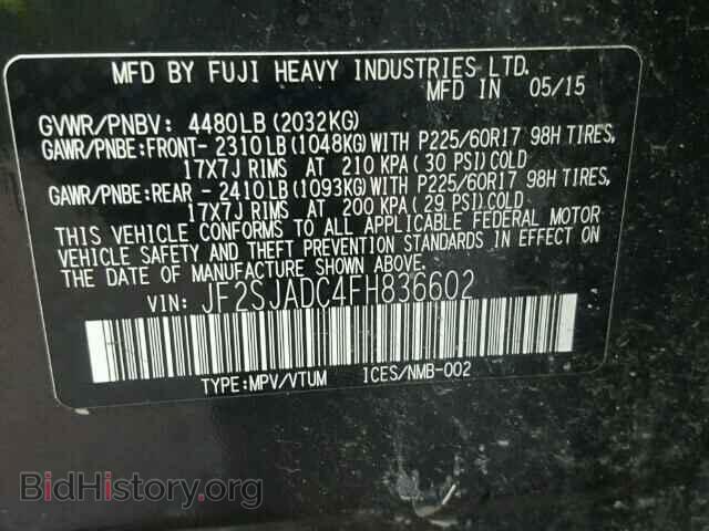 2015 SUBARU FORESTER - VIN: JF2SJADC4FH836602 - Photo 10