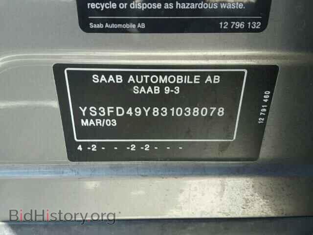 2003 SAAB 9 3 - VIN: YS3FD49Y831038078 - Photo 10