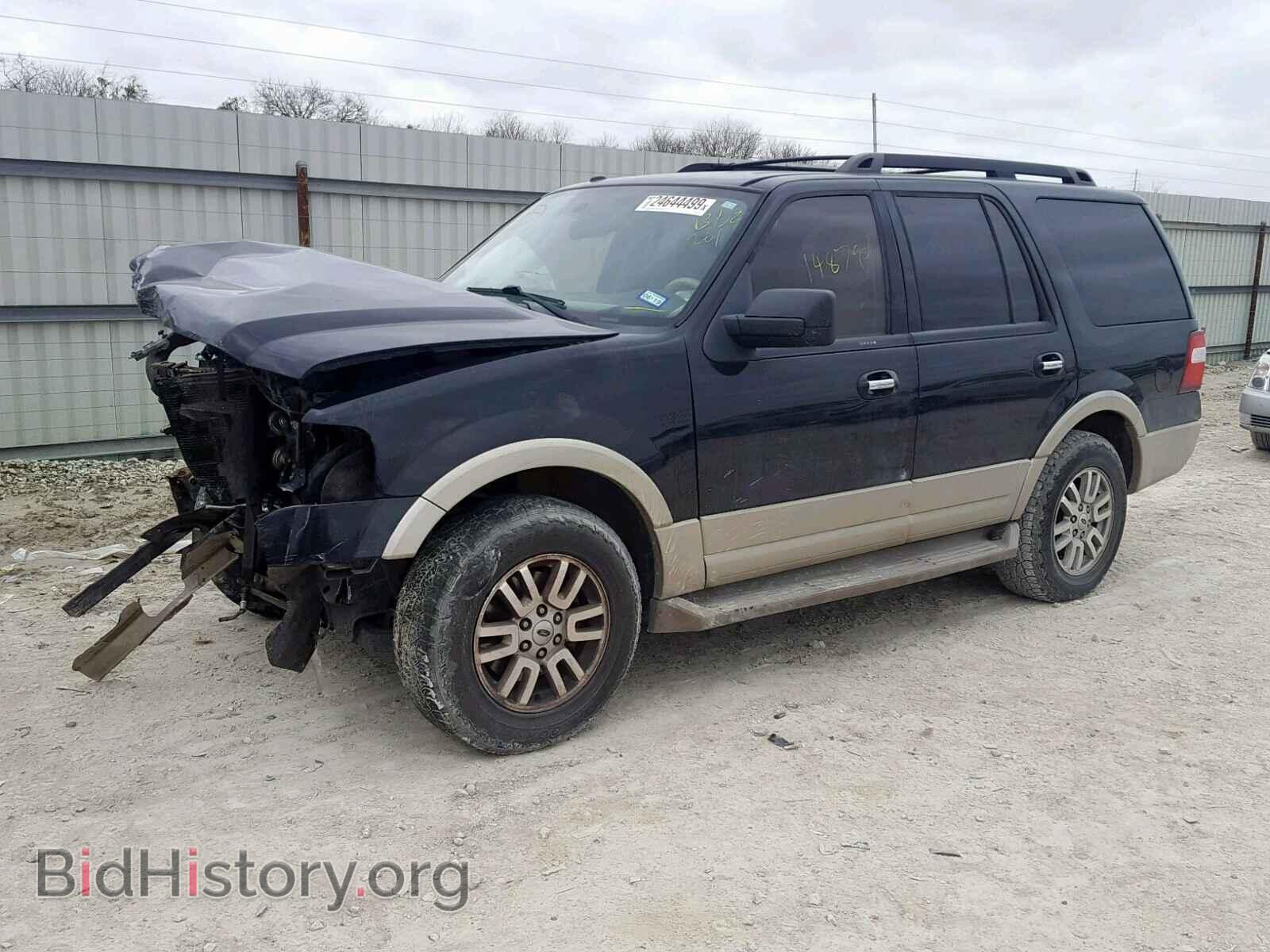 2010 FORD EXPEDITION - VIN: 1FMJU1H59AEB52261 - Фото 2