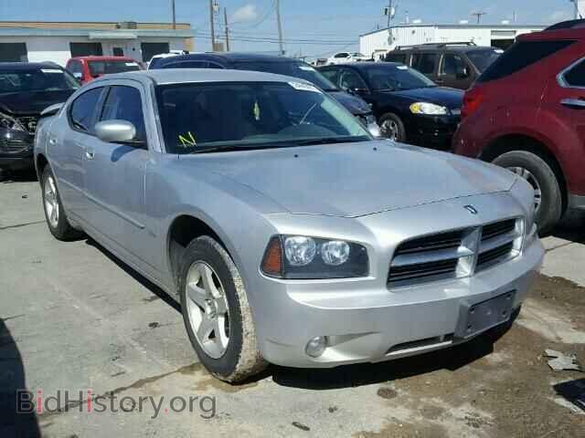 Фотография 2B3CA3CV3AH312539 - DODGE CHARGER 2010