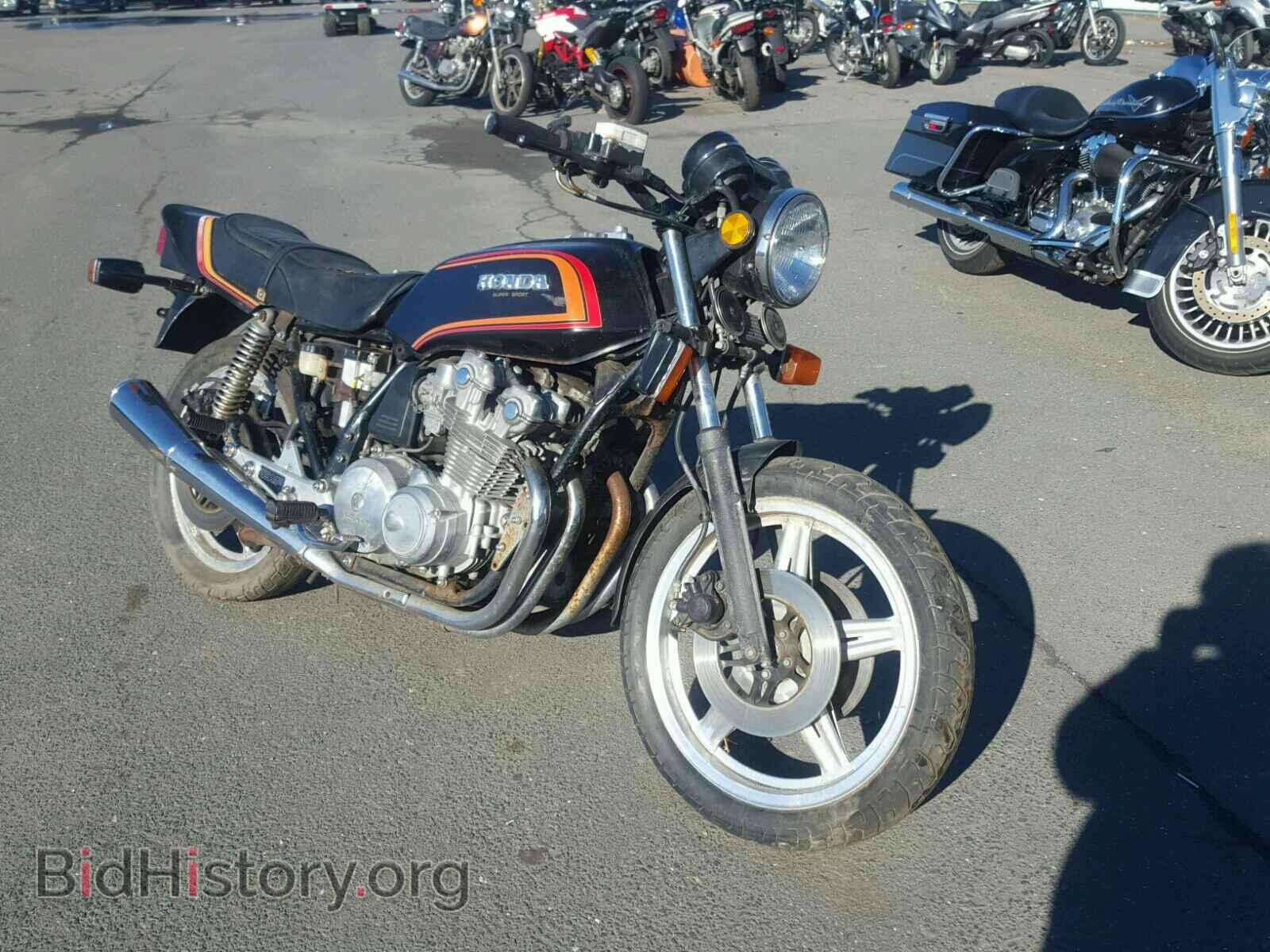 Photo RC042000487 - HONDA CB CYCLE 1979