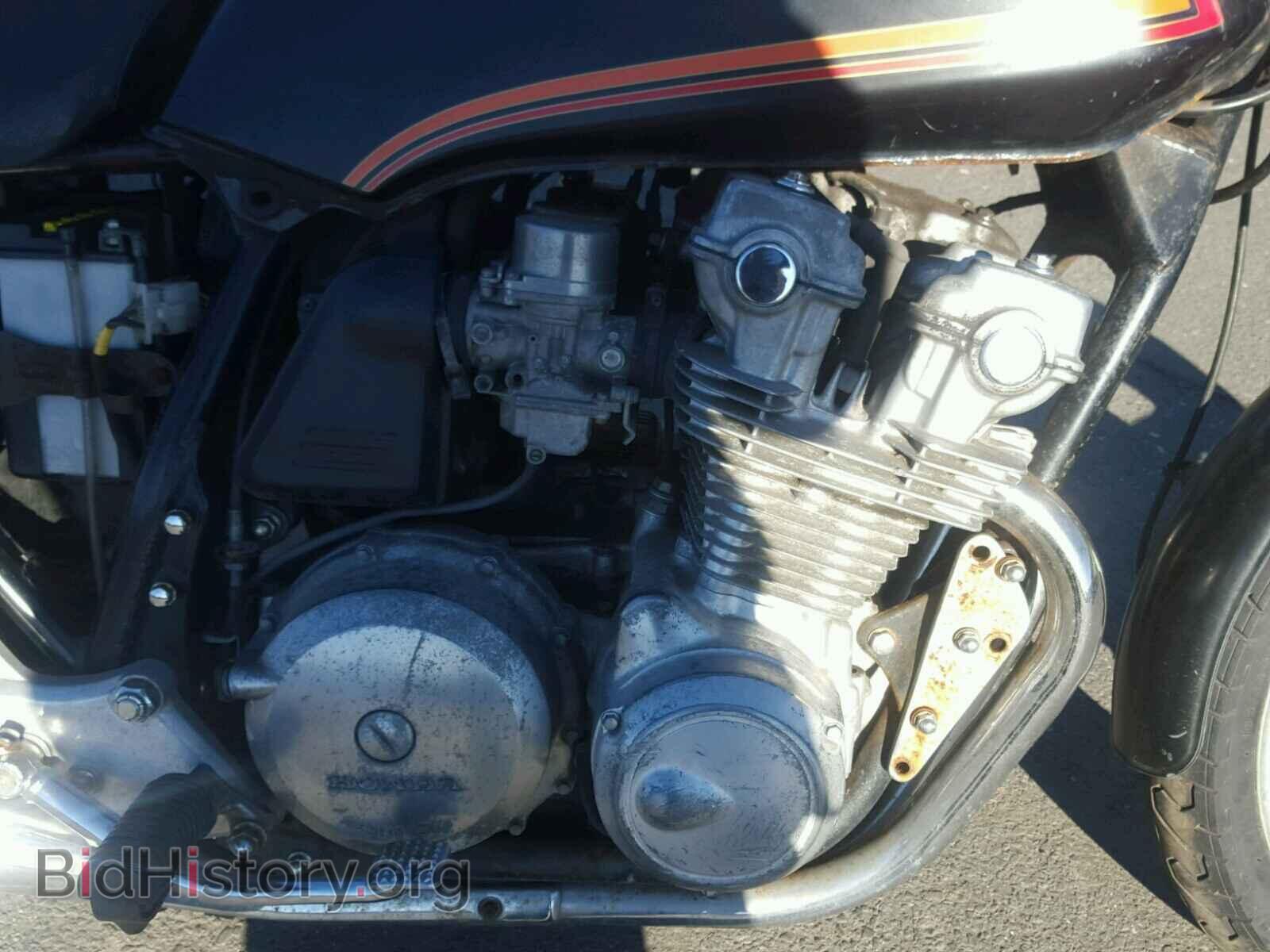 1979 HONDA CB CYCLE - VIN: RC042000487 - Photo 7