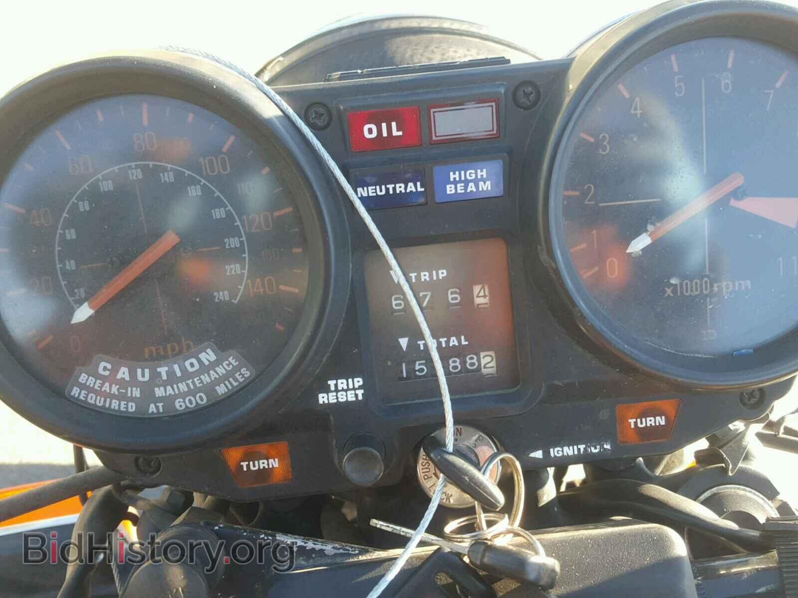 1979 HONDA CB CYCLE - VIN: RC042000487 - Photo 8