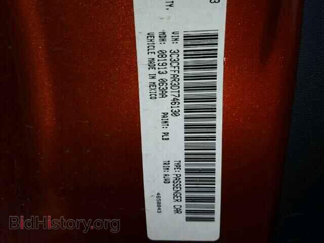 2013 FIAT 500 - VIN: 3C3CFFAR3DT746130 - Фото 10