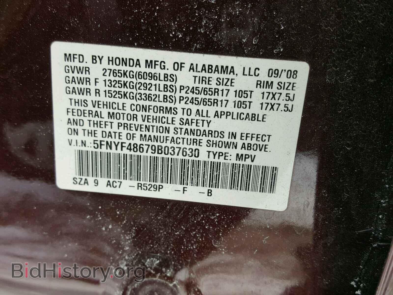 2009 HONDA PILOT - VIN: 5FNYF48679B037630 - Фото 10