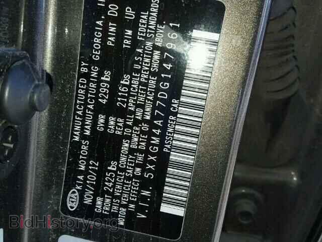 2013 KIA OPTIMA - VIN: 5XXGM4A77DG147961 - Photo 10