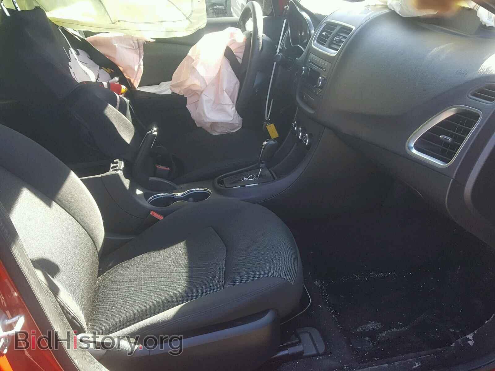 2013 DODGE AVENGER - VIN: 1C3CDZAB9DN726023 - Фото 5