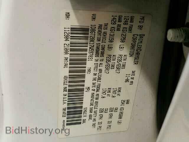 2007 DODGE NITRO - VIN: 1D8GT28K17W597031 - Photo 10