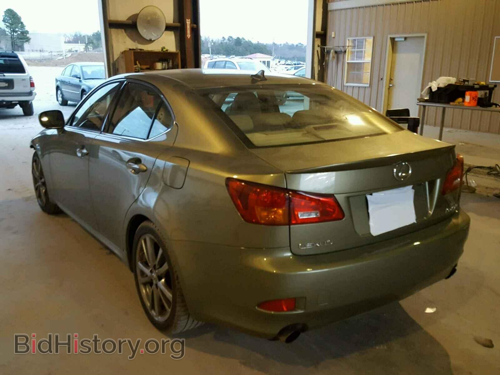 2008 LEXUS IS250 - VIN: JTHBK262082064013 - Фото 3