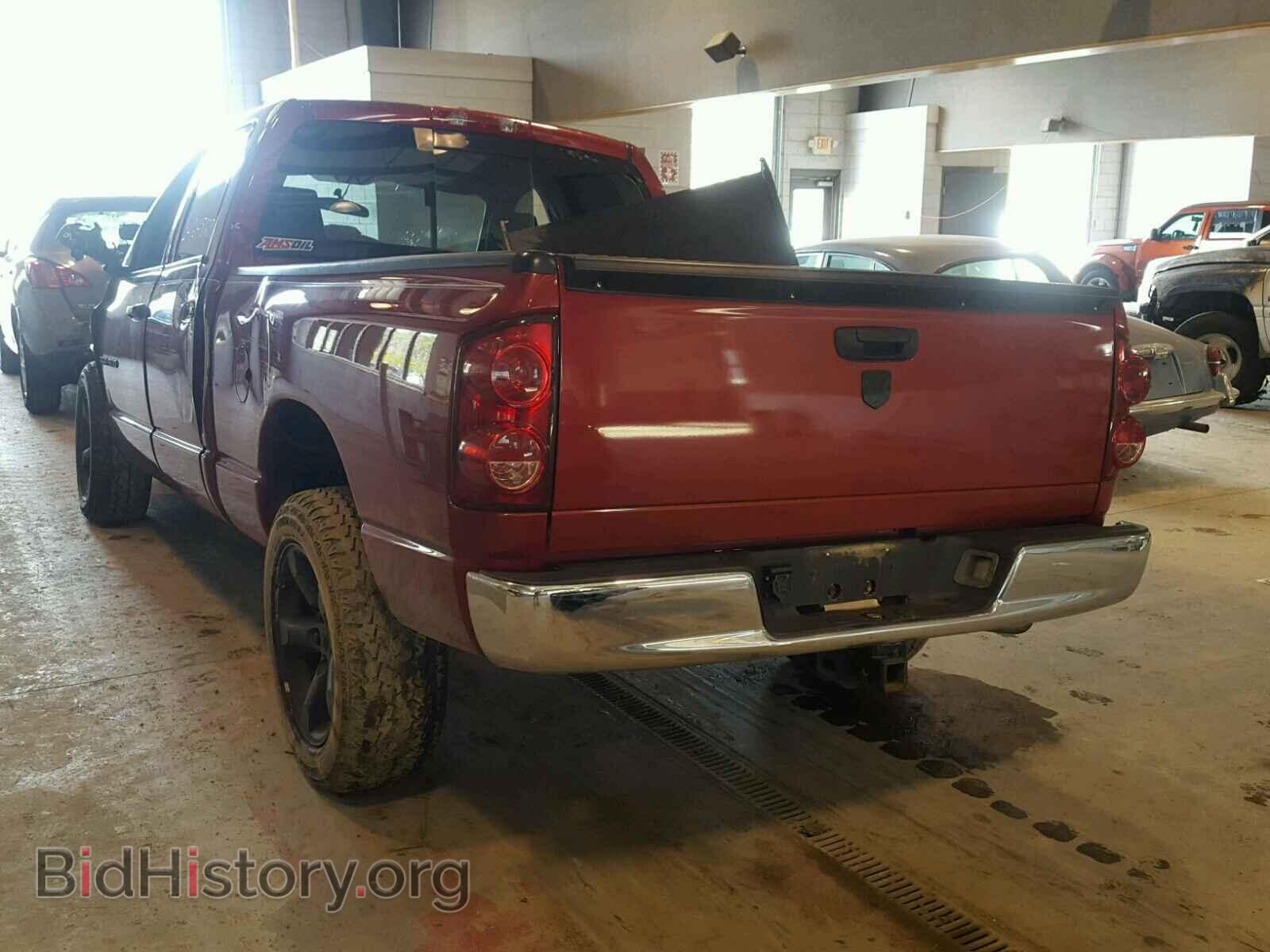 2007 DODGE RAM 1500 - VIN: 1D7HA18287S226447 - Фото 3