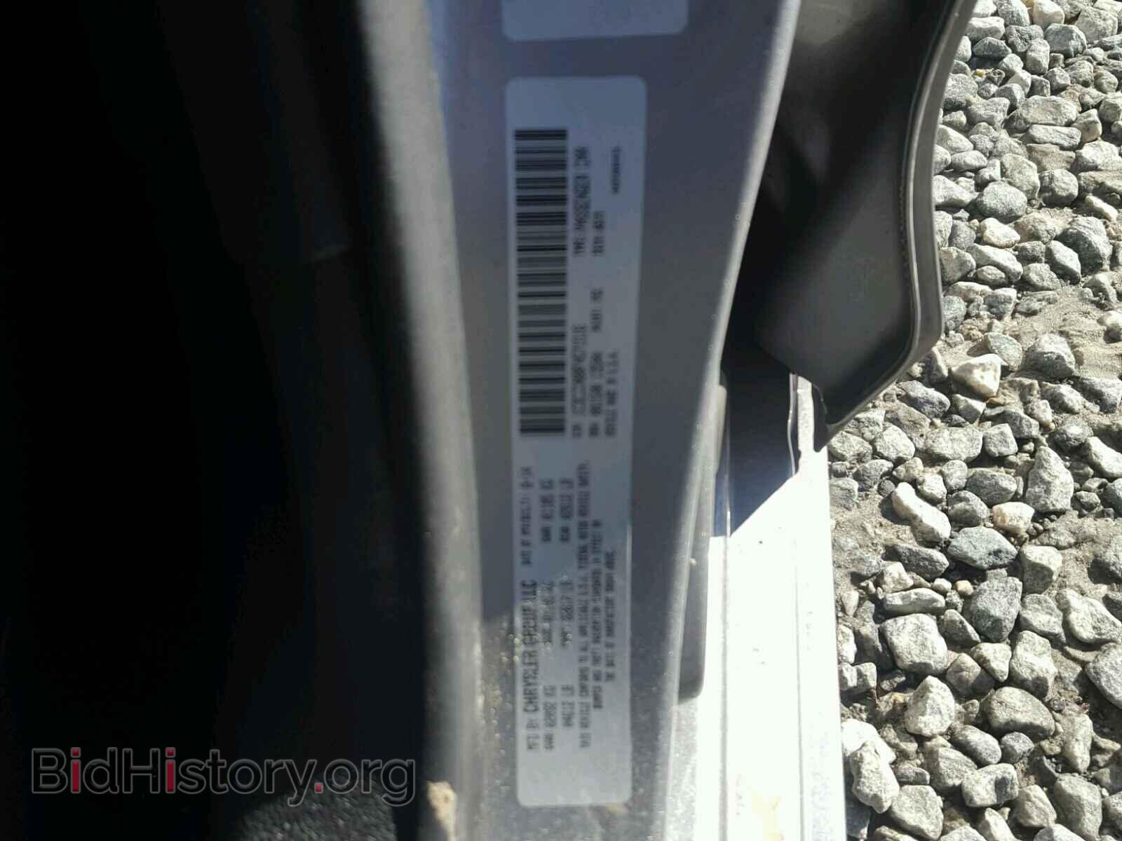 2015 CHRYSLER 200 - VIN: 1C3CCCAB8FN571516 - Photo 10