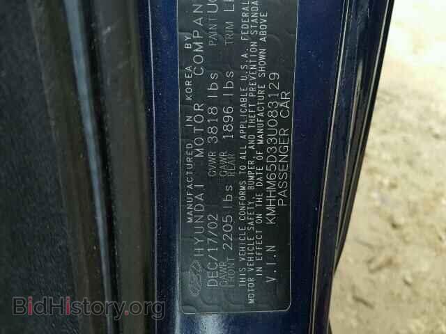 2003 HYUNDAI TIBURON - VIN: KMHHM65D33U083129 - Фото 10
