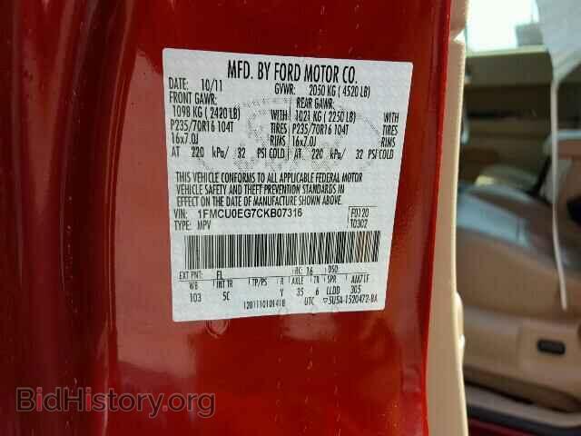 2012 FORD ESCAPE - VIN: 1FMCU0EG7CKB07316 - Photo 10