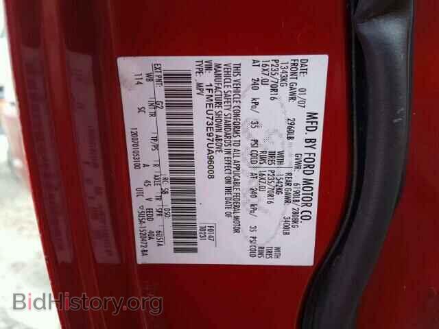 2007 FORD EXPLORER - VIN: 1FMEU73E97UA96008 - Photo 10