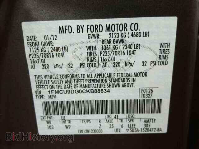 2012 FORD ESCAPE - VIN: 1FMCU9DG0CKB88634 - Фото 10